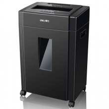 得力（deli）33043德國5級高保密碎紙機(jī) 多功能辦公碎紙機(jī)